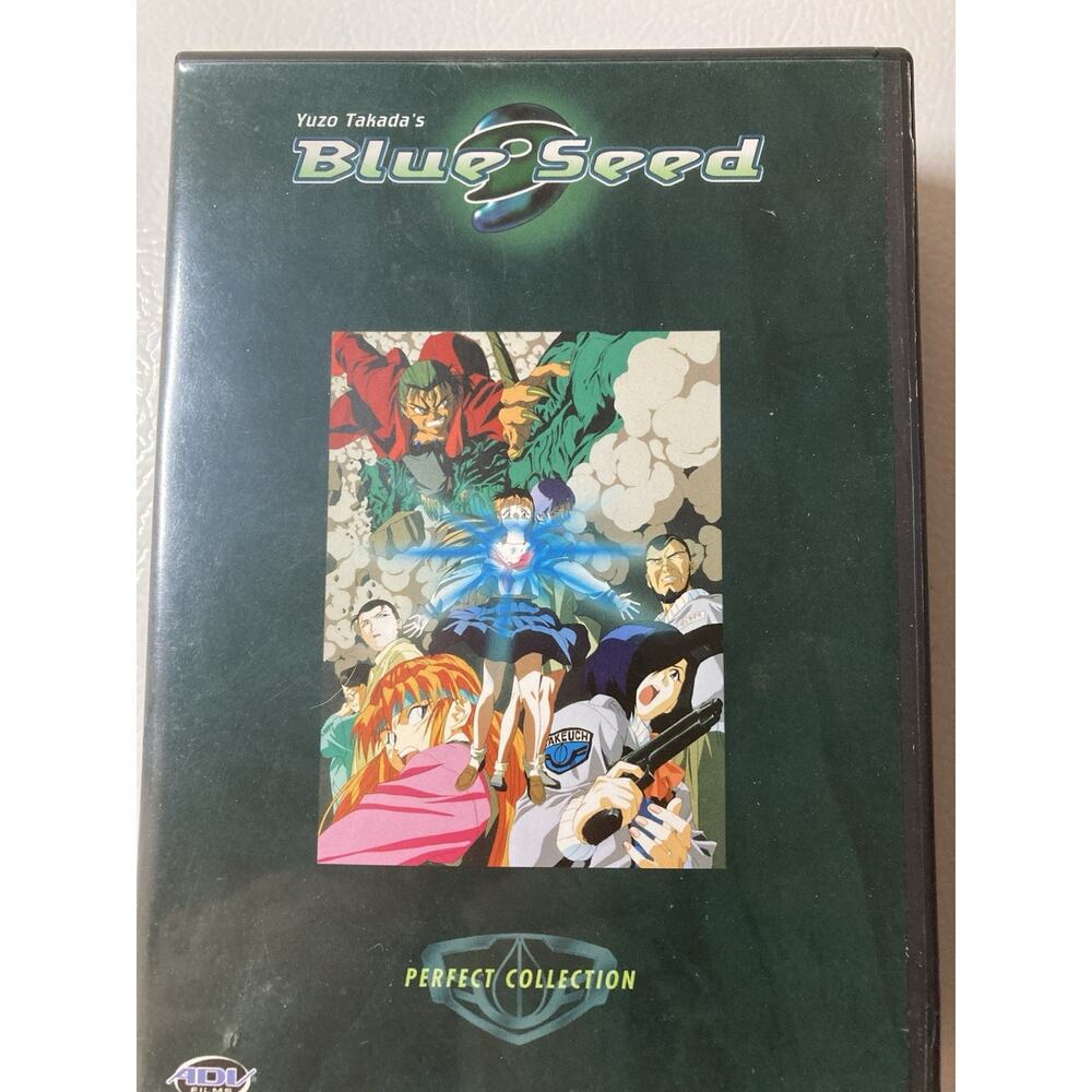 Blue Seed Perfect Collection DVD 4-Disc ADV Films